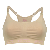 Cake Maternity Cotton Candy Seamless Sleep & Yoga Nursing Bra Beige