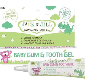 Baby Gum & Tooth Gel