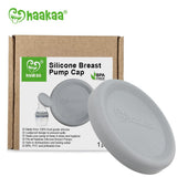 Haakaa Silicone Breast Pump Cap