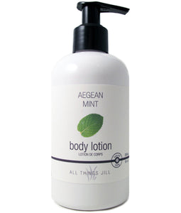 All Things Jill Body Lotion