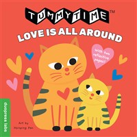 Tummy Time: Love is all Around